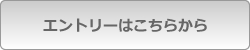 Gg[͂炩