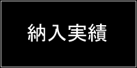̗p