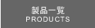 iꗗ