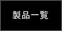 iꗗ
