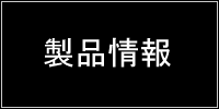 iꗗ
